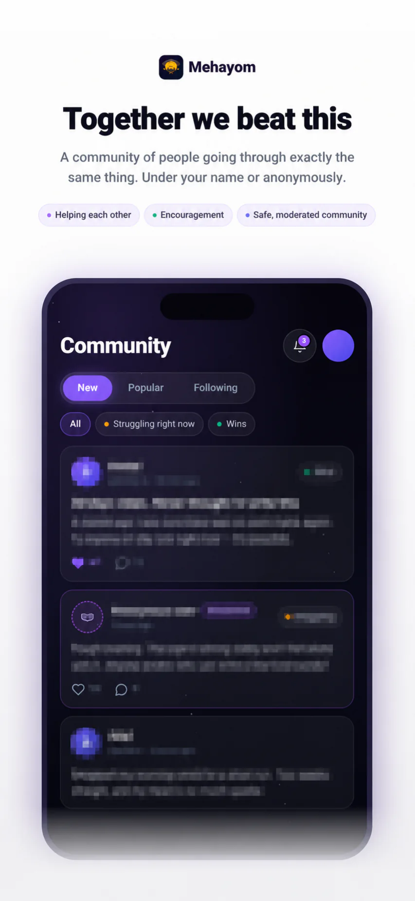 Mehayom Community screen in English with member content blurred for privacy