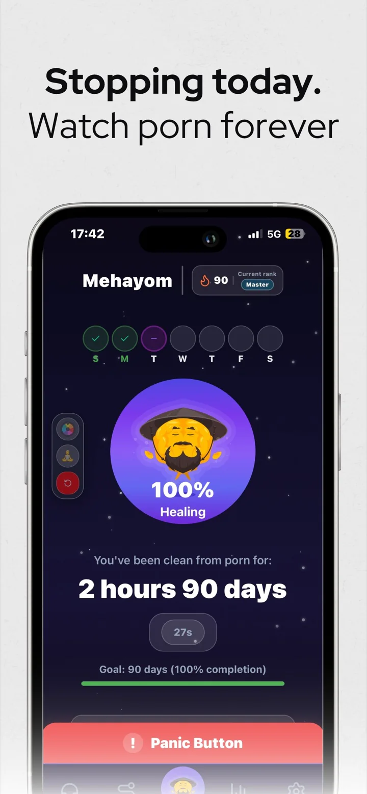 Mehayom home screen in English with progress, Golden Brain and the panic button